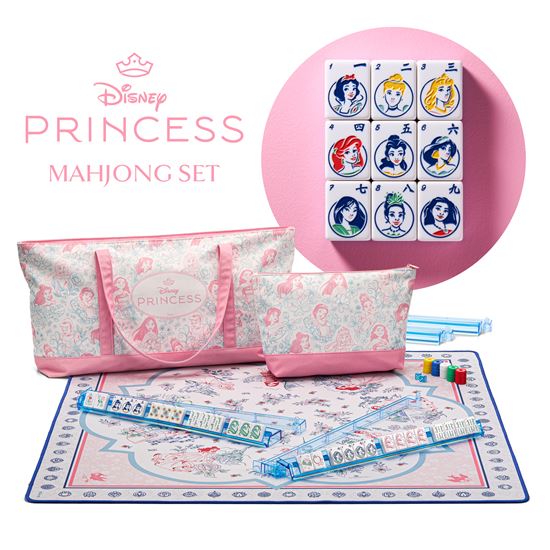 Disney Princess Mahjong Collector's Set